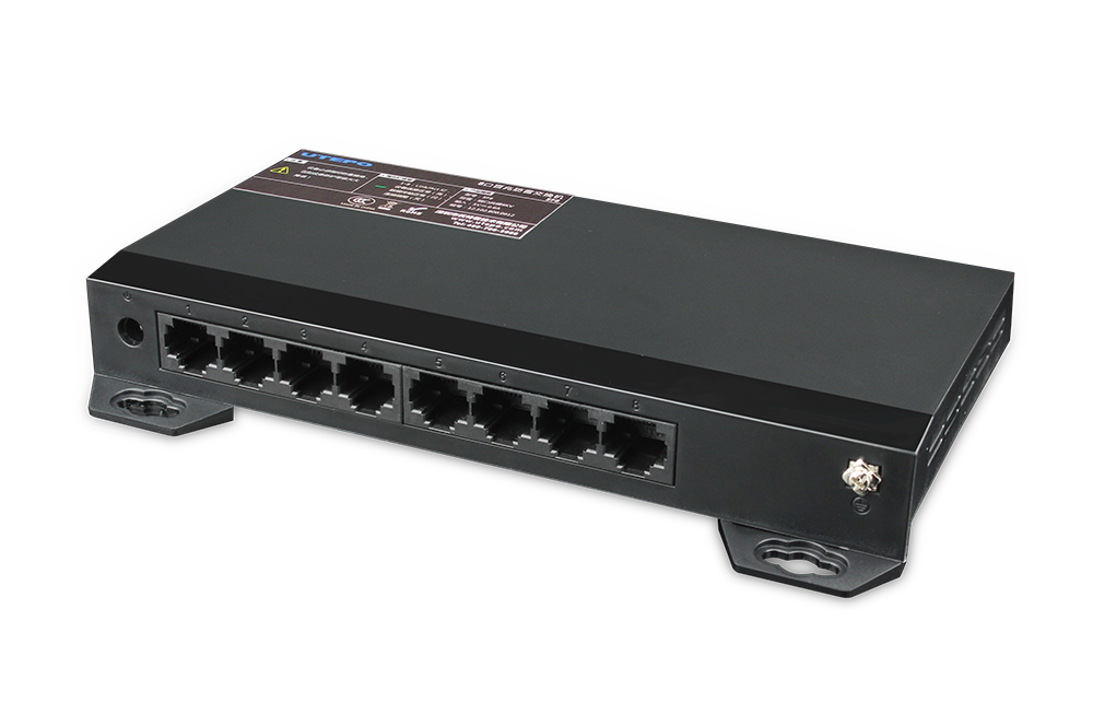  8-Port 100M Anti-surge Ethernet Switch(Off Production)