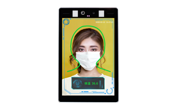 Facial Recognition Access Control Terminal